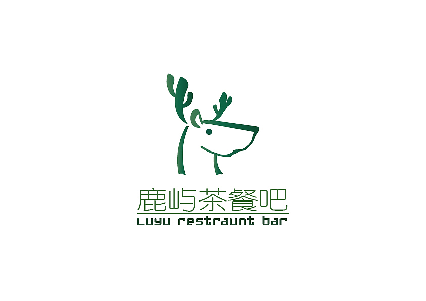 港式茶餐厅logo