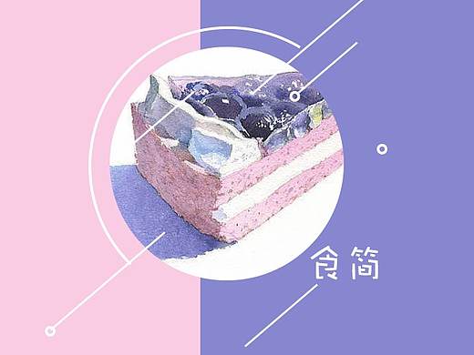 引导页