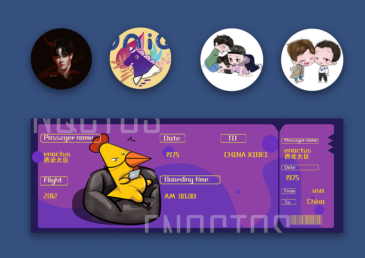 作品集（图ZMjAyNDQ3NDMy） - 创作习作 - 站酷设计师SU瓜原创素材 - 站酷ZCOOL