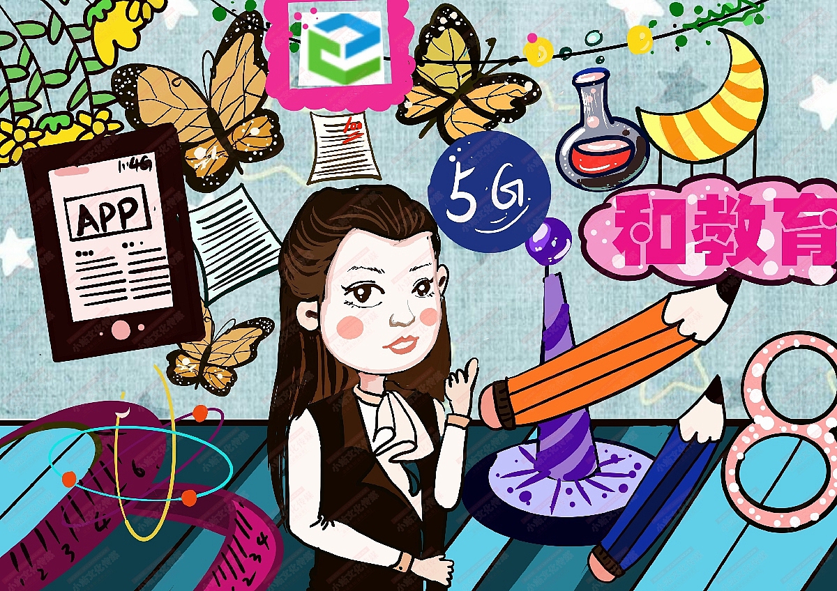 和教育绘画（图ZMjM1OTMyNzE2） - 艺术插画 - 站酷设计师sucaionline原创素材 - 站酷ZCOOL