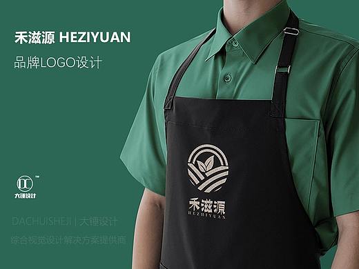 禾滋源品牌logo设计