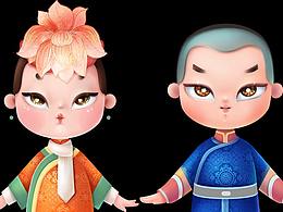 吉祥×如意