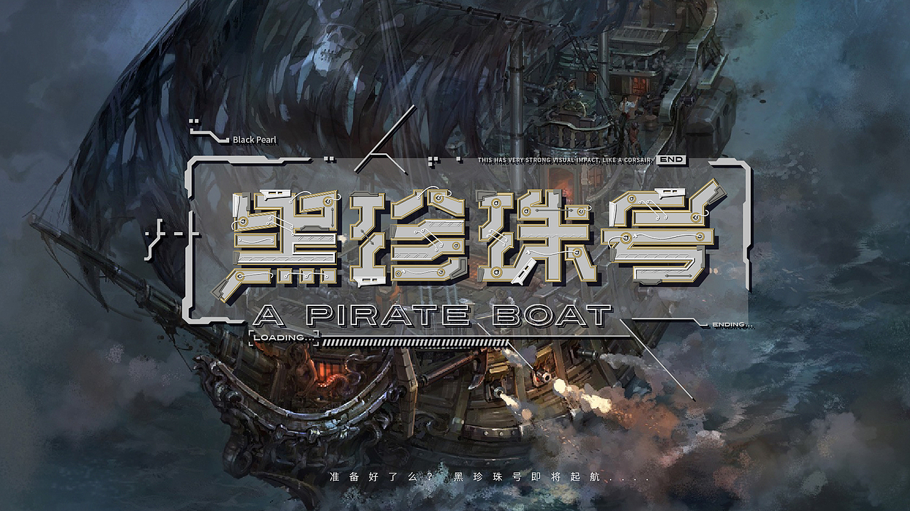 字体设计（图ZMzYwNjcyODQ4） - 字体/字形 - 站酷设计师想飞的驴原创素材 - 站酷ZCOOL