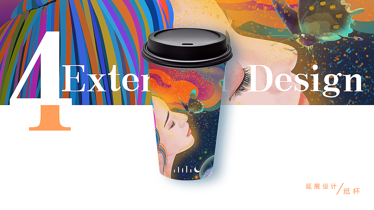 《欲神》（图ZMTYyODYzNTI4） - 商业插画 - 站酷设计师小小月79原创素材 - 站酷ZCOOL