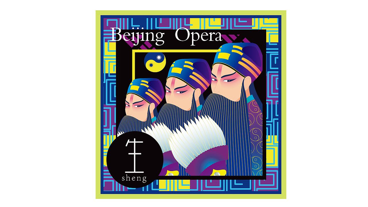 【国潮】晨光文具盛世新颜主视觉设计