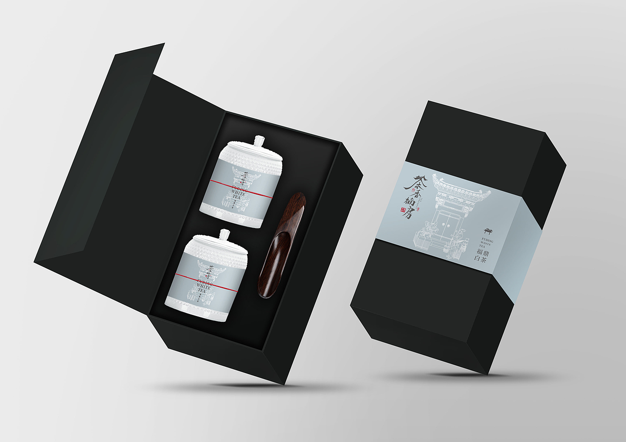 茶香楠房（包装&LOGO）