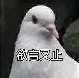 占坑占坑（图ZMzIzODM0NzY0） - 海报 - 站酷设计师饼干敏原创素材 - 站酷ZCOOL