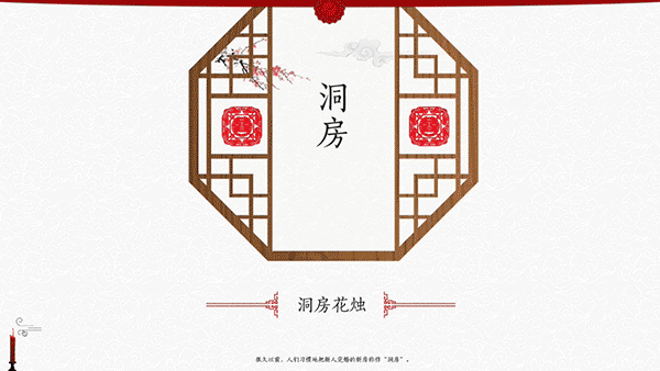 一时 一生(图ZNTExNzYxNDA=) - 其他网页 - 站酷设计师短脖长颈鹿原创素材 - 站酷ZCOOL
