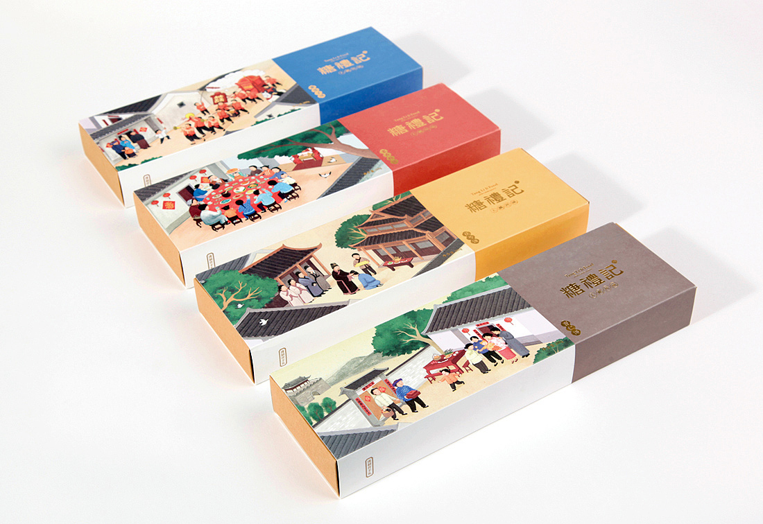 糖礼记一生一世糕饼系列包装插画