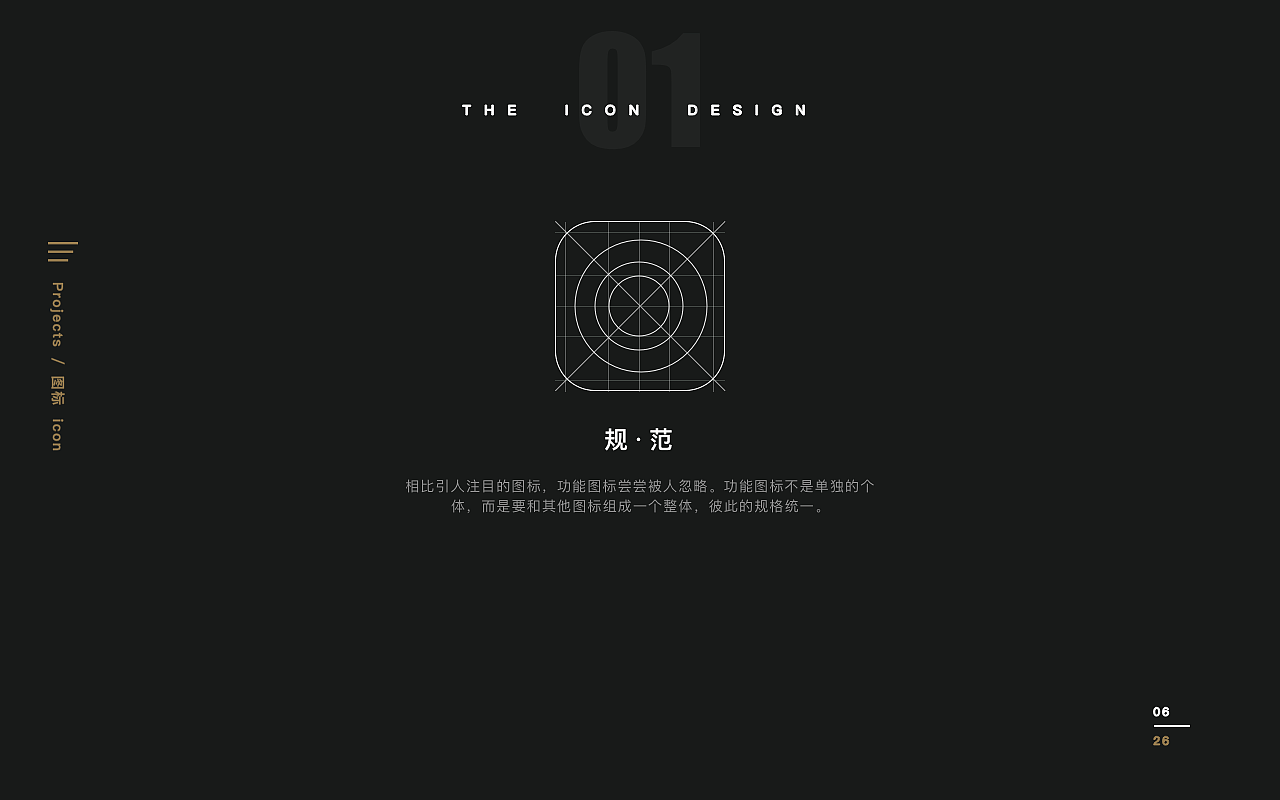 这两年作品（图ZODYxNDc5NzI=） - APP界面 - 站酷设计师小雅xyl原创素材 - 站酷ZCOOL
