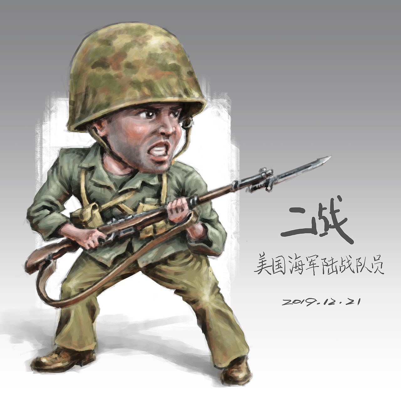 q版二战士兵练习合集