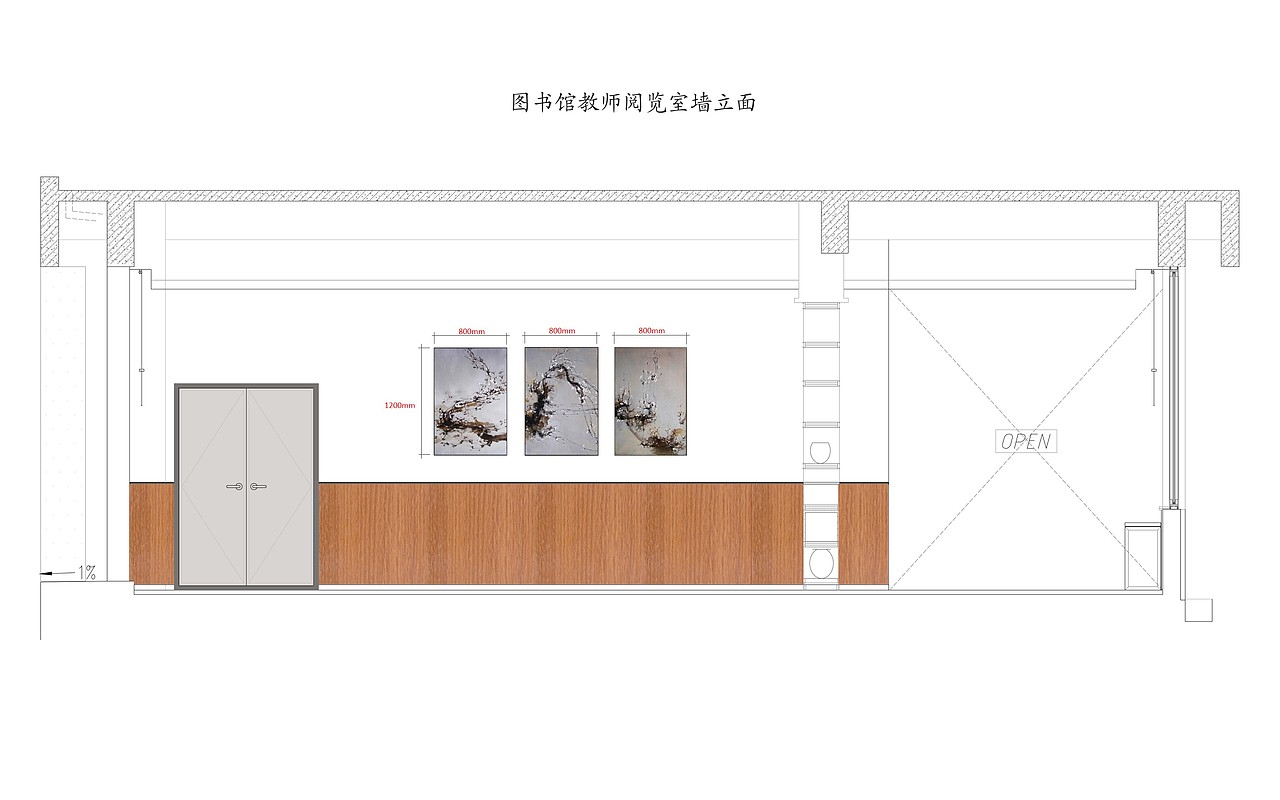 校园文化展示墙面及软装深化节点（图ZMjE2NTg5MTI0） - 展陈设计 - 站酷设计师岛民LU原创素材 - 站酷ZCOOL