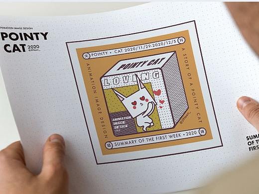 尖耳貓IP形象延展（個(gè)人主頁(yè)-ZNDk0Mzg0Mjg=） - IP形象 - 站酷設(shè)計(jì)師JINeen_原創(chuàng)素材 - 站酷ZCOOL