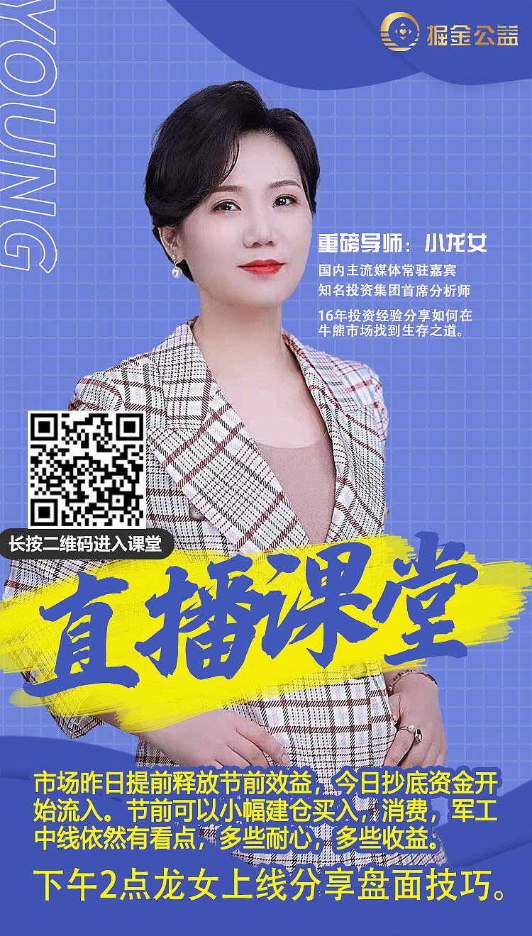 海报（图ZMjc4ODM4NTky） - 海报 - 站酷设计师三色灯原创素材 - 站酷ZCOOL