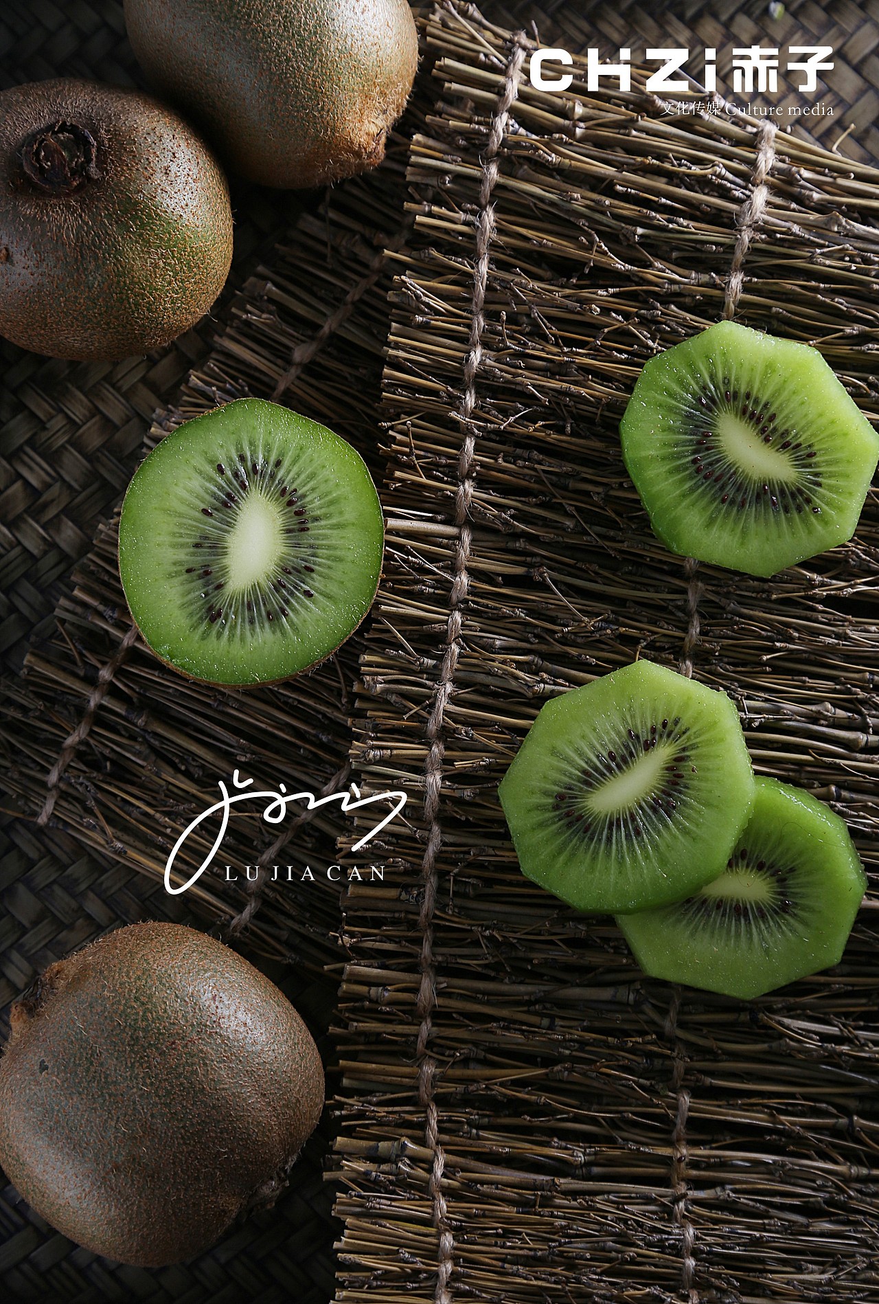 猕猴桃（图ZMzYzMDIzMDg=） - 产品摄影 - 站酷设计师蓝天生产队摄影原创素材 - 站酷ZCOOL