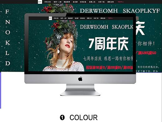 女装包装（个人主页-ZNDQ5NTk3MTI=） - 电商 - 站酷设计师刘帅哥原创素材 - 站酷ZCOOL