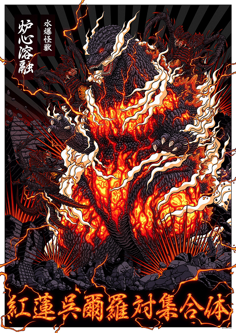 1999度（图ZMzQwMTU0Nzg4） - 艺术插画 - 站酷设计师MWTK冥王特快原创素材 - 站酷ZCOOL