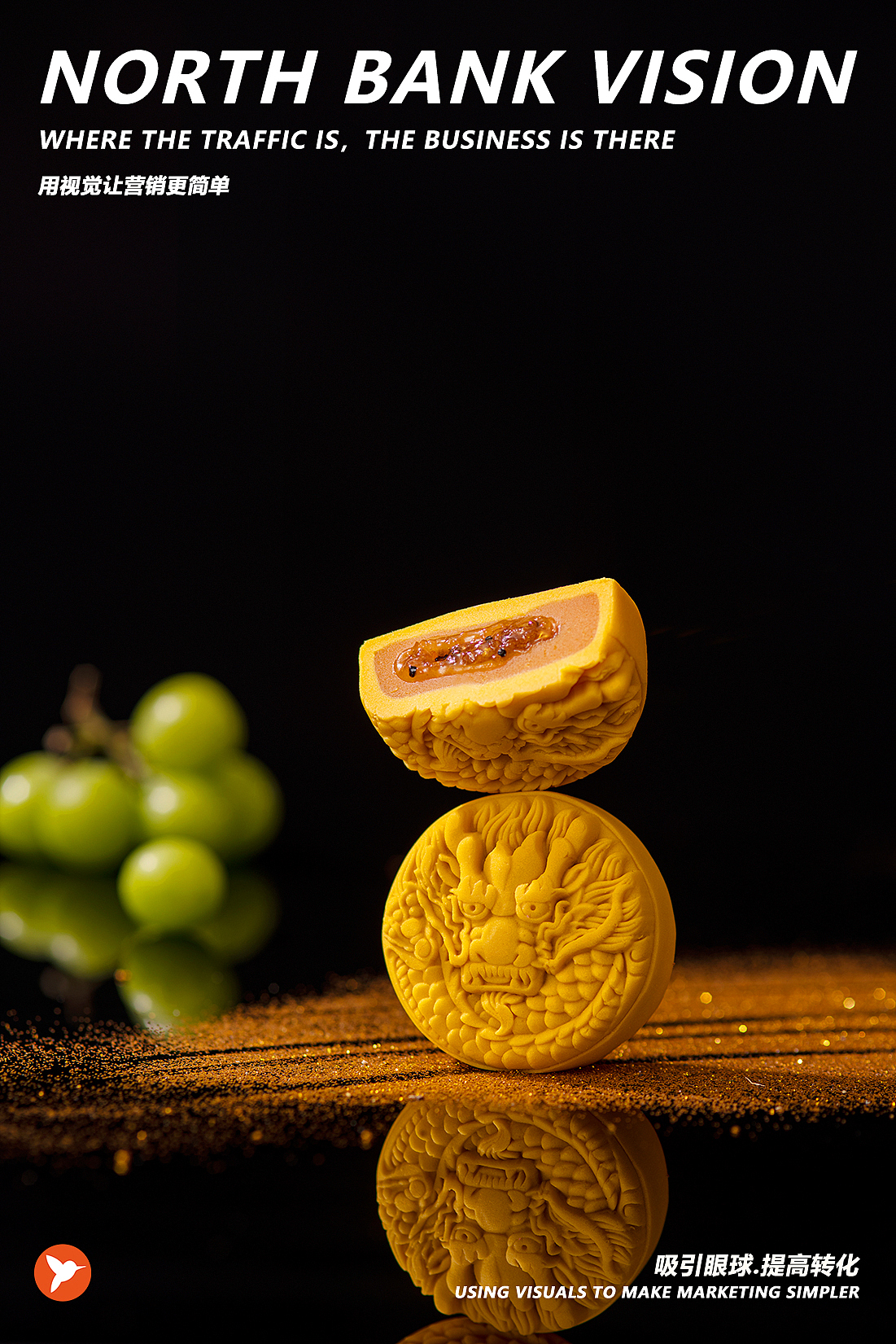 艾玛琳月饼拍摄，深圳美食摄影（图ZMzY1ODE0NzM2） - 美食摄影 - 站酷设计师一线影子原创素材 - 站酷ZCOOL