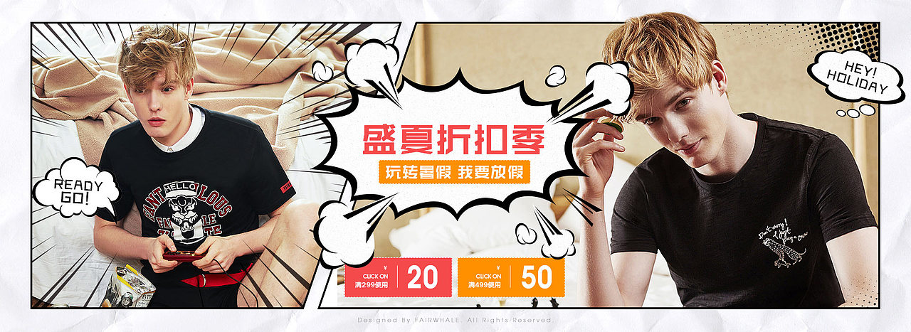 一些banner（图ZODk4NTY3MjA=） - 电商 - 站酷设计师tt_ish原创素材 - 站酷ZCOOL