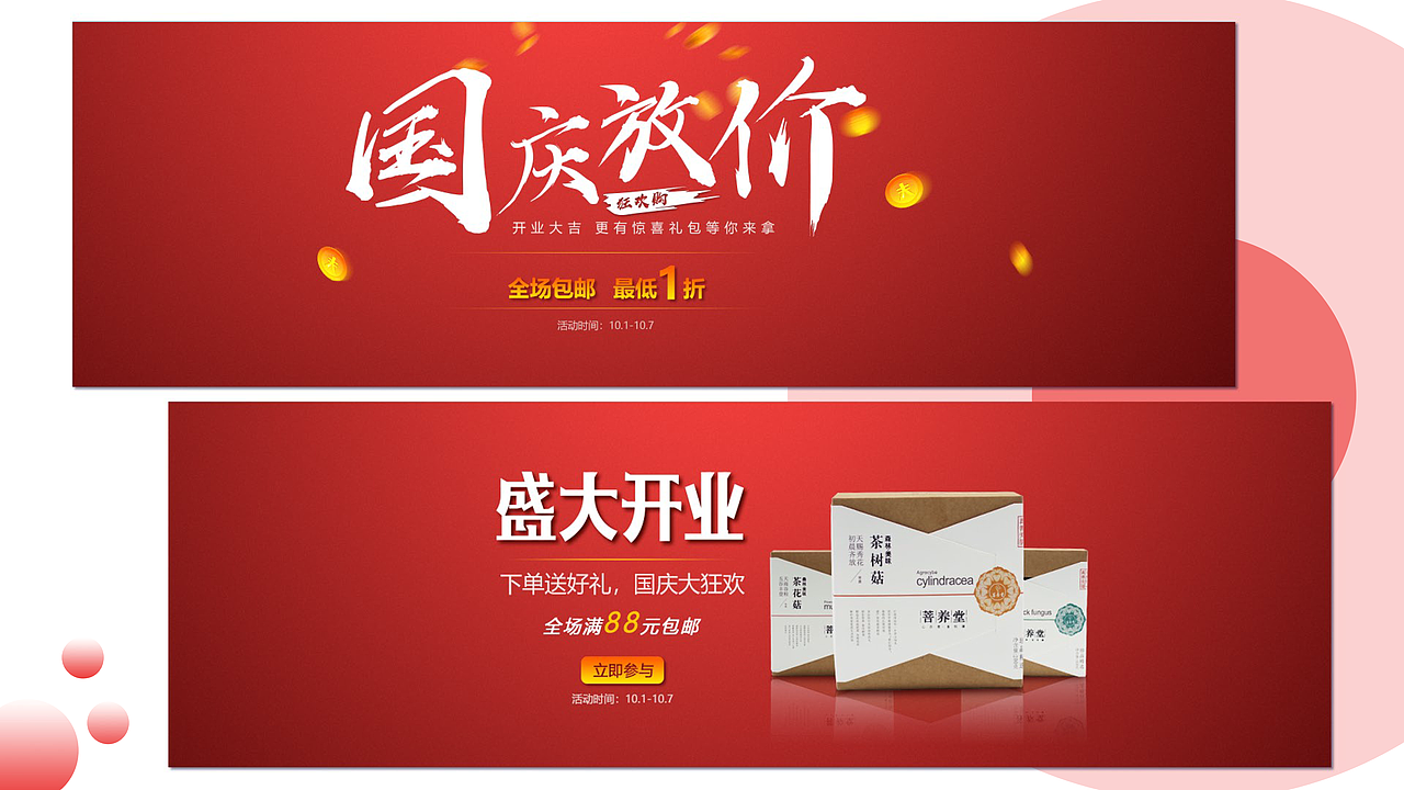 2018作品集（图ZMTMxODMyNzk2） - 其他平面 - 站酷设计师赵永兴原创素材 - 站酷ZCOOL