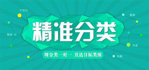 网站滚动图片2（图ZMTgyMjM5MzY=） - 电商 - 站酷设计师沉醉不知归鹿原创素材 - 站酷ZCOOL