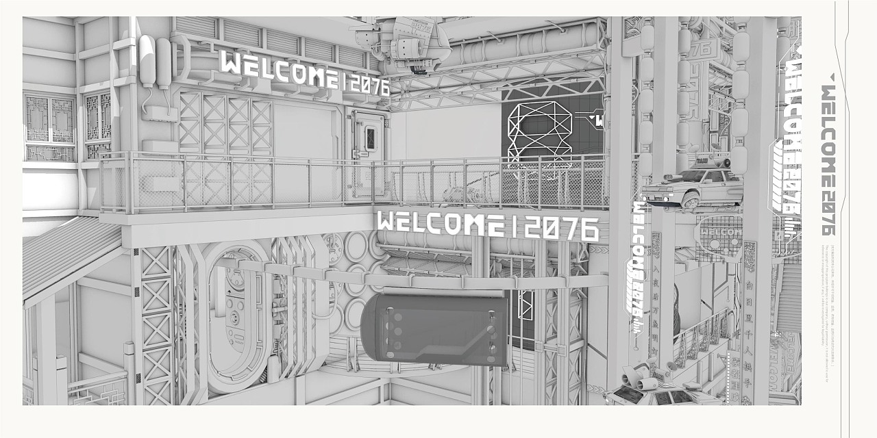 WELCOME2076 | 洪崖洞赛博朋克潮流馆(图ZMjQ5MTc0OTU2) - 品牌 - 站酷设计师V14TEAM原创素材 - 站酷ZCOOL