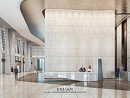 写字楼（综合楼）一楼<b class='hightlight'>大厅</b>