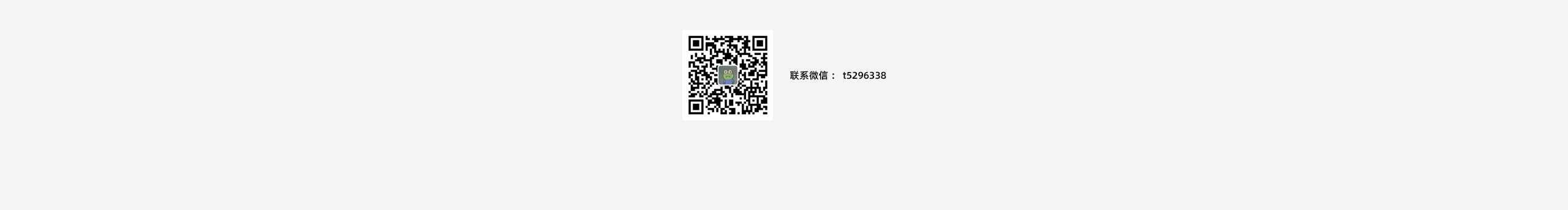 林致渠的个人主页（封面预览） - 主页封面设置 - 站酷设计师林致渠原创素材 - 站酷ZCOOL