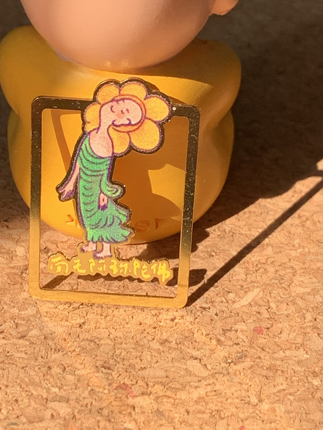 书签（图ZMjY4NjY1ODA4） - 工艺品设计 - 站酷设计师会画画的猪原创素材 - 站酷ZCOOL