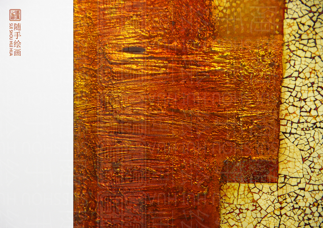 《江南水乡》漆画（图ZODc5MzQyOTY=） - 工艺品设计 - 站酷设计师瑞哥RYAN原创素材 - 站酷ZCOOL