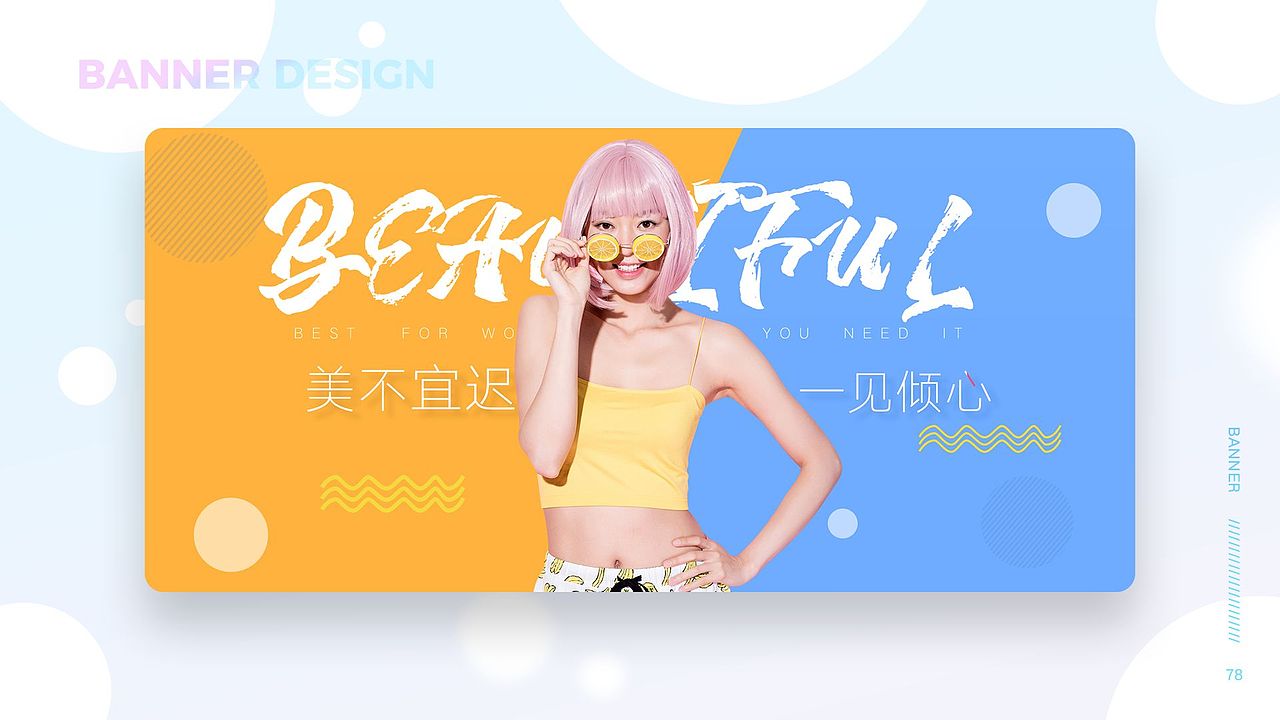 UI作品集01（图ZMTY4MzQ5NTY0） - 其他UI - 站酷设计师且默原创素材 - 站酷ZCOOL