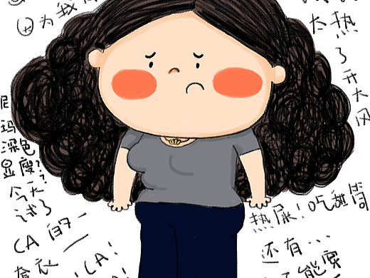 不是我胖,是衣服不合身