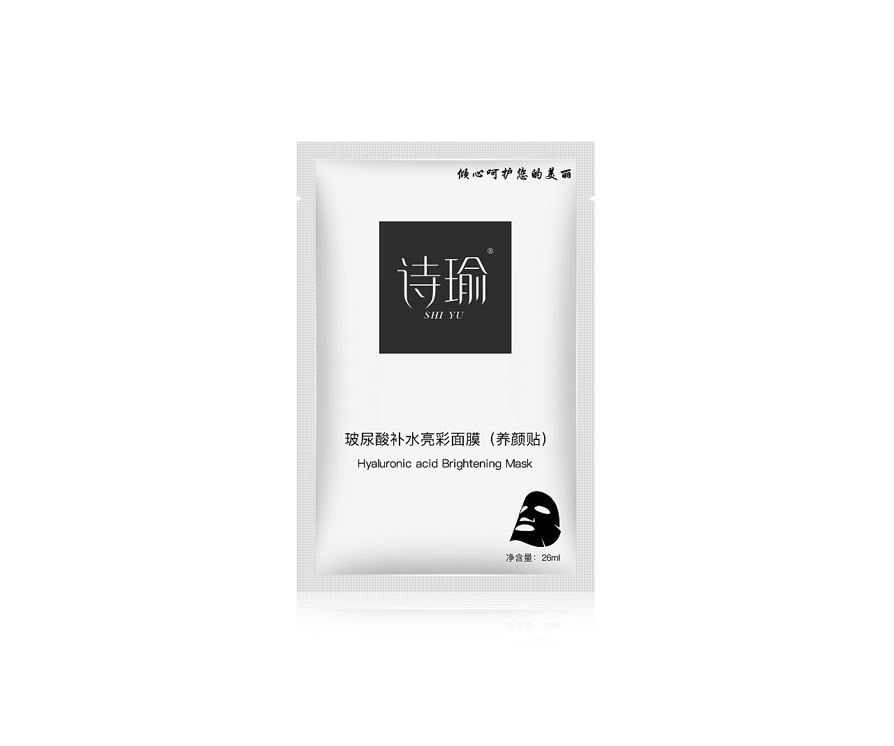 化妆品静物（图ZMTg5MTE2NDA0） - 产品摄影 - 站酷设计师Allen_2018原创素材 - 站酷ZCOOL