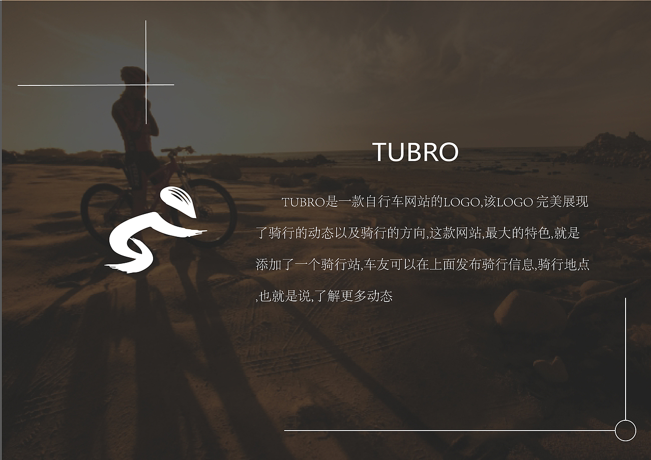 作品集（图ZNTU0NzUyMDA=） - APP界面 - 站酷设计师闫红红原创素材 - 站酷ZCOOL