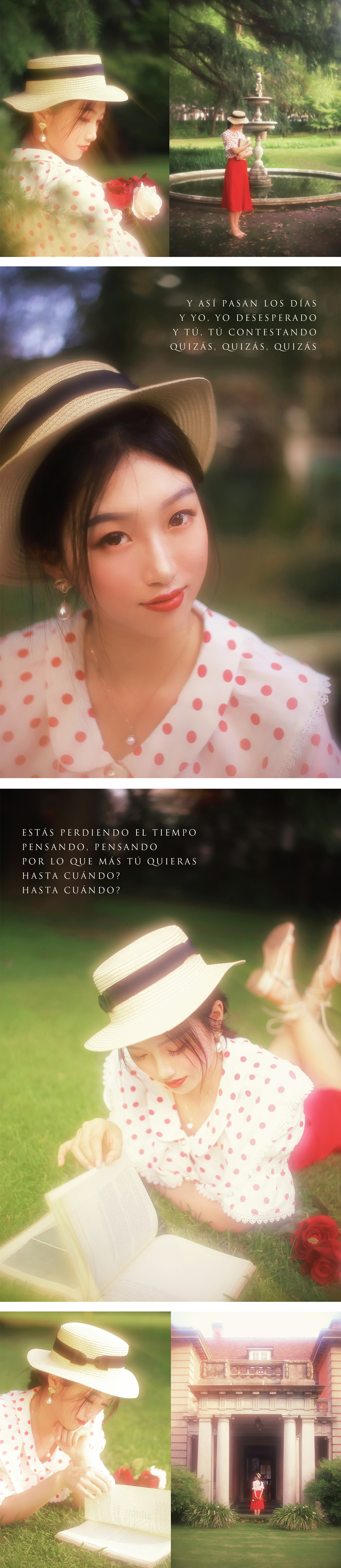 Quizás, quizás, quizás.