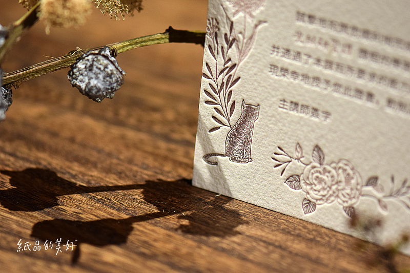 给我点时间，让我可以再好点。想+绘+写+印 by @纸品的美好凸版社 letterpress作品（图ZMjEzNTM3NjA=） - 其他平面 - 站酷设计师孙杨先生原创素材 - 站酷ZCOOL