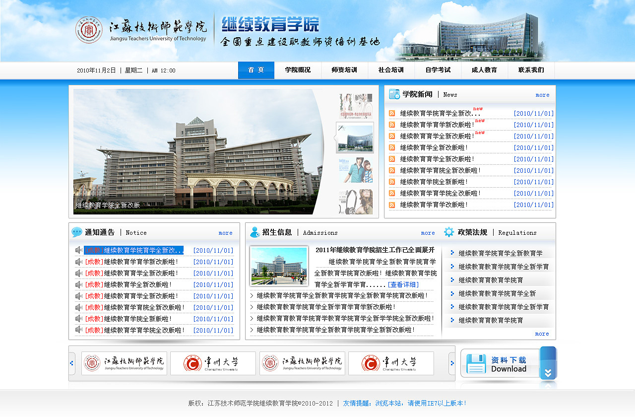 改了N遍终于用上了（图ZMTk4NjMxMg==） - 图标 - 站酷设计师CHEN陳GUO原创素材 - 站酷ZCOOL