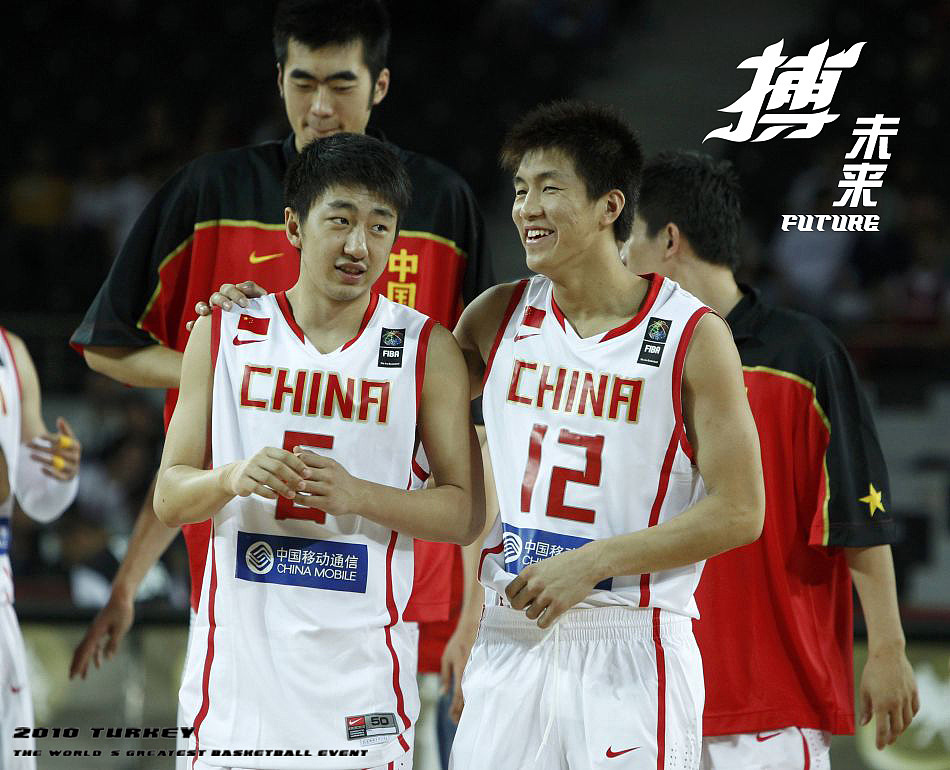 中国男篮插画设计（图ZMTQ4ODA0MA==） - 新锐潮流插画 - 站酷设计师乐图形者原创素材 - 站酷ZCOOL