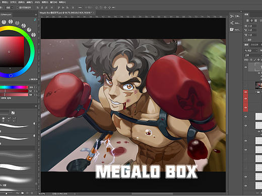 Megalo Box 插画练习