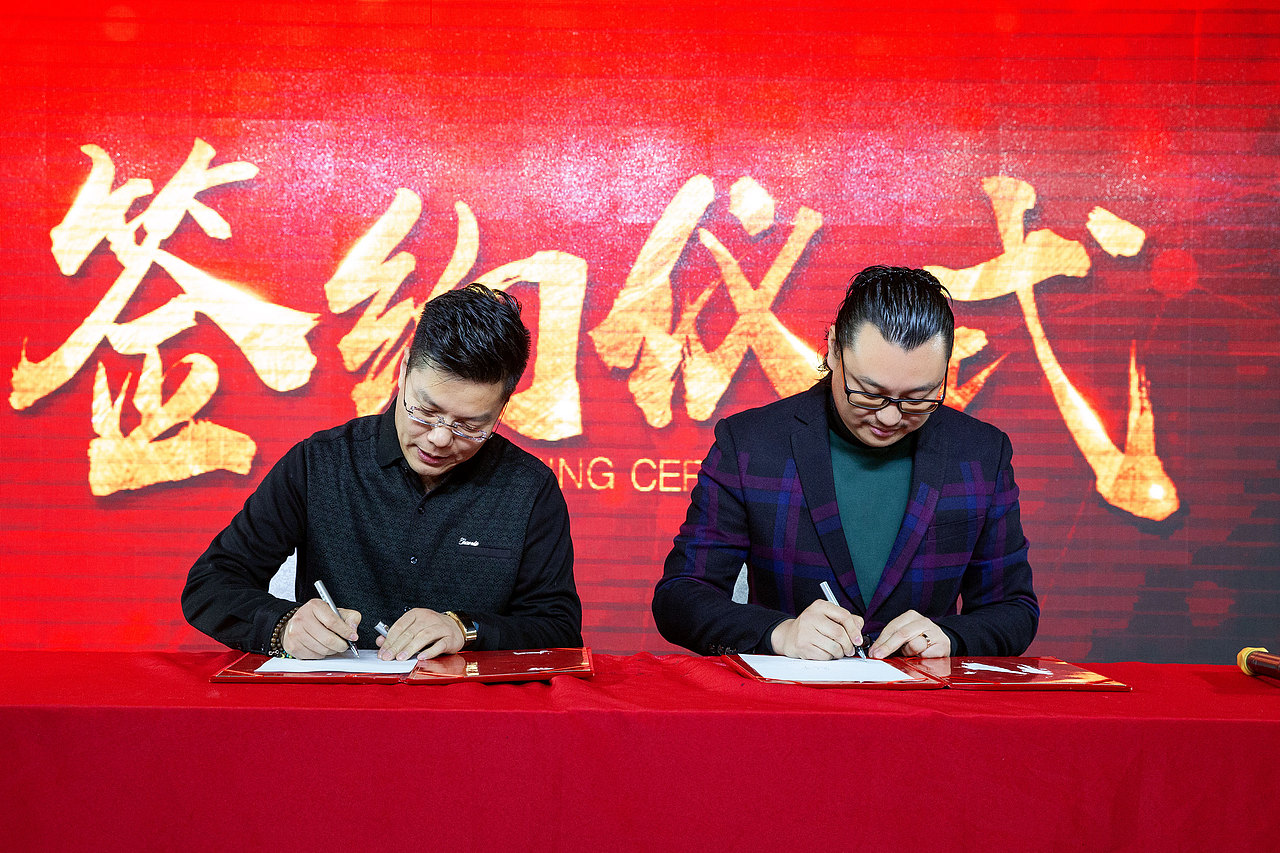 小创商学院内训会