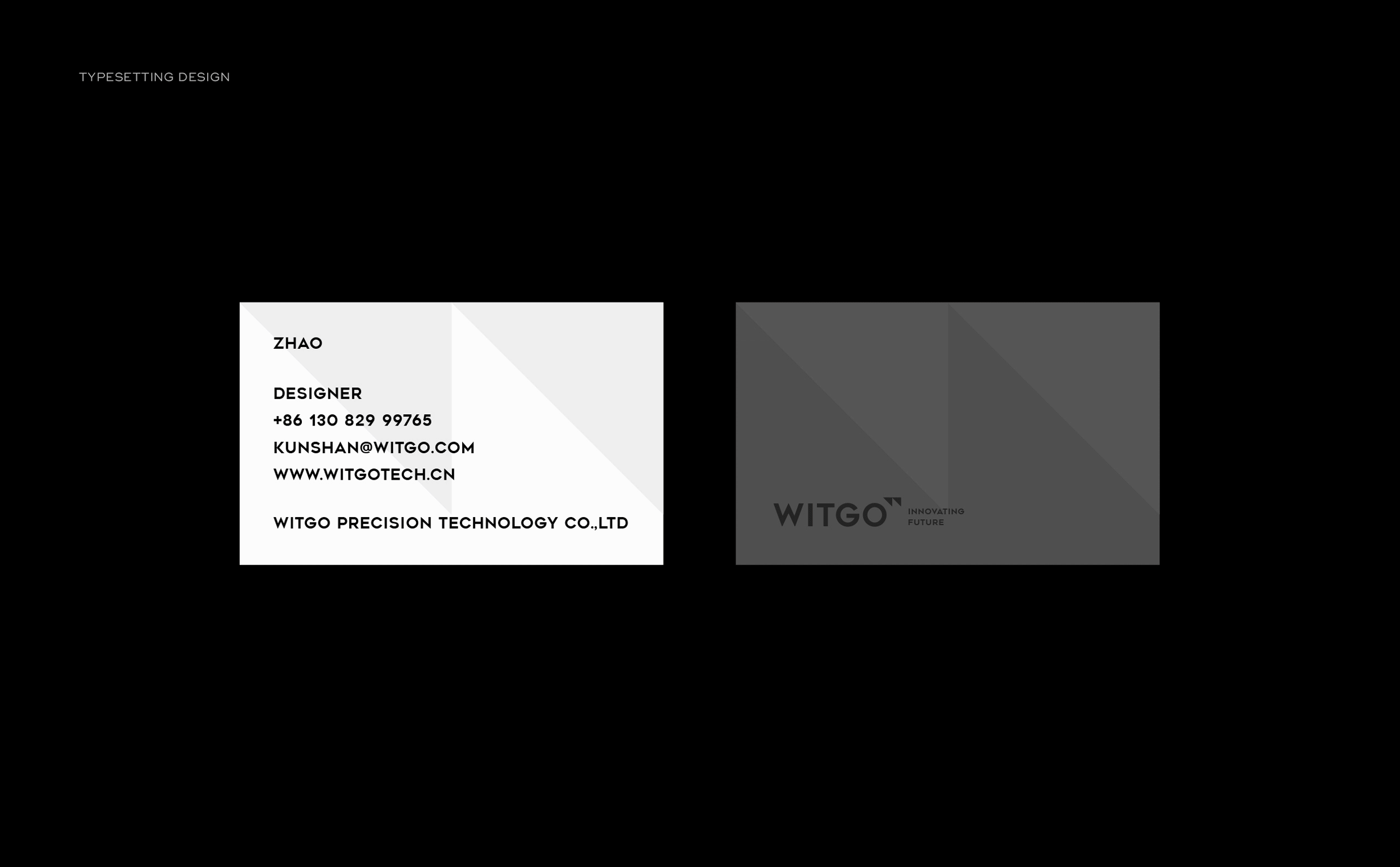 WITGO 精密科技丨ABD案例（图ZMTg0NjgyNjgw） - 品牌 - 站酷设计师ABD品牌策略设计原创素材 - 站酷ZCOOL