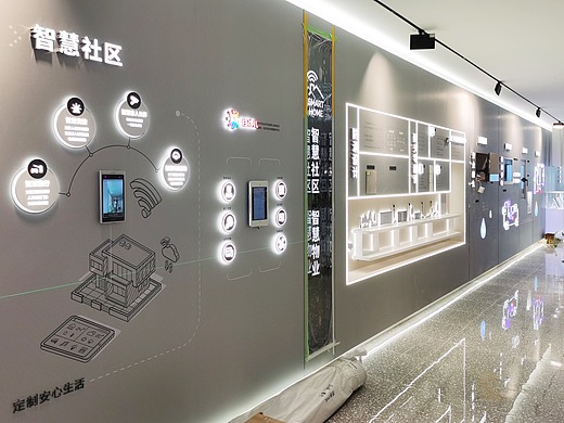 福州万科工法馆完稿 完工照