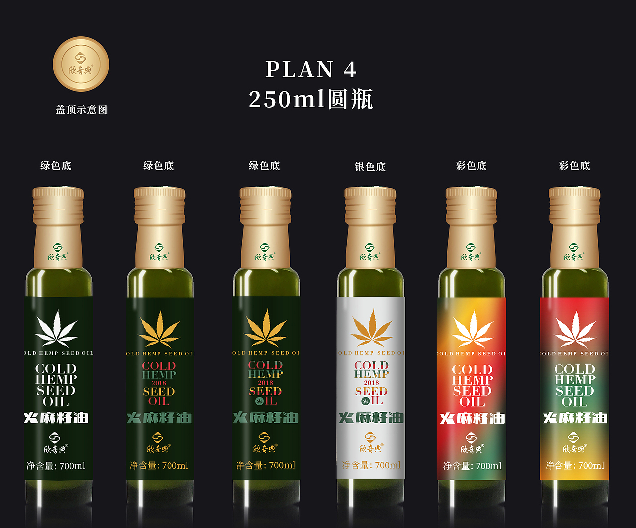 包装设计（图ZMTU5NzIzMDk2） - 包装 - 站酷设计师乐小陶原创素材 - 站酷ZCOOL