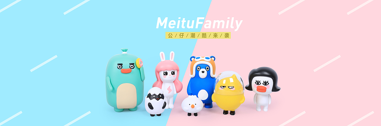 小公崽来袭（图ZMTYyMTY5ODgw） - 人物/生物 - 站酷设计师蜡笔小猪e原创素材 - 站酷ZCOOL