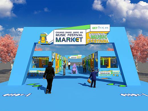 小活（個人主頁-ZNTIzNDU5MjA=） - 場景 - 站酷設(shè)計師打B的圖狗原創(chuàng)素材 - 站酷ZCOOL