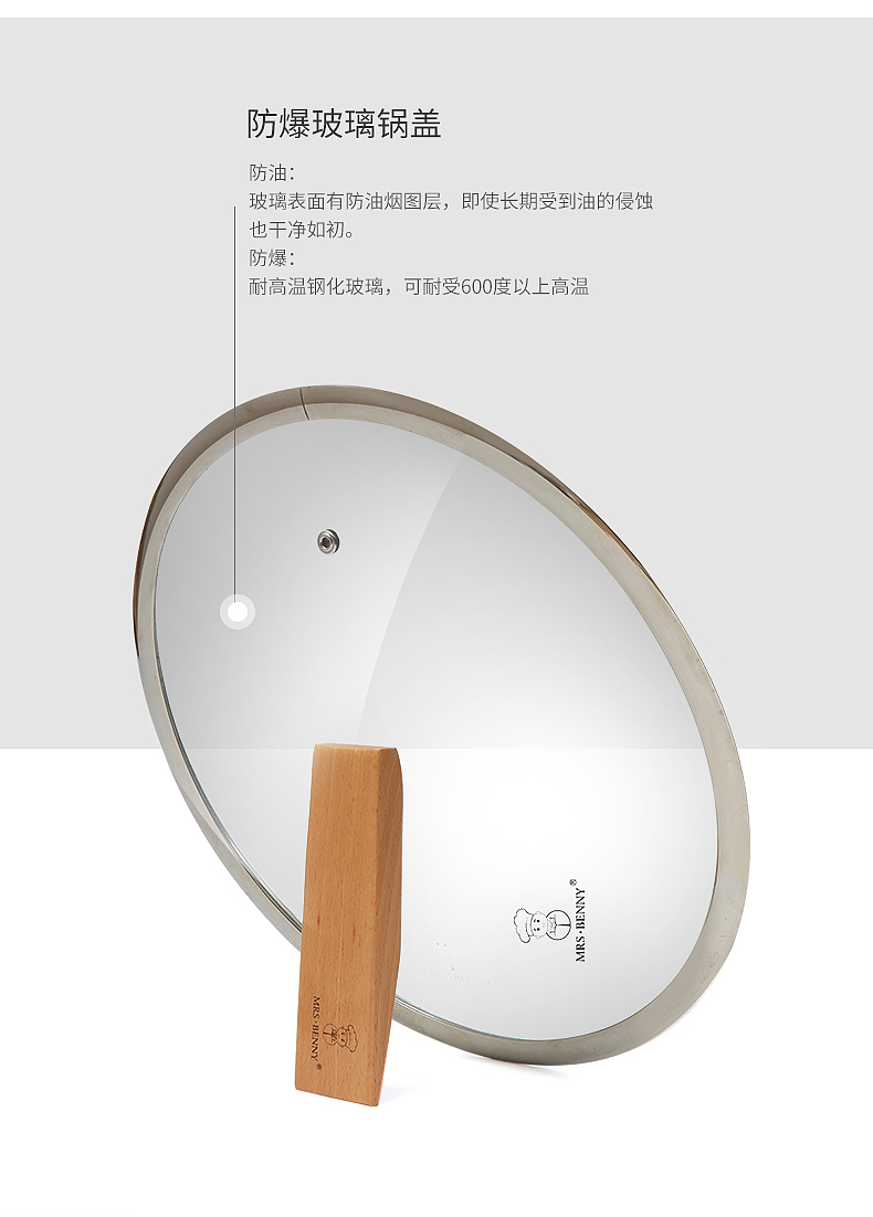 锅（图ZMTQ5NjY2Nzg4） - 电商 - 站酷设计师查查设计原创素材 - 站酷ZCOOL