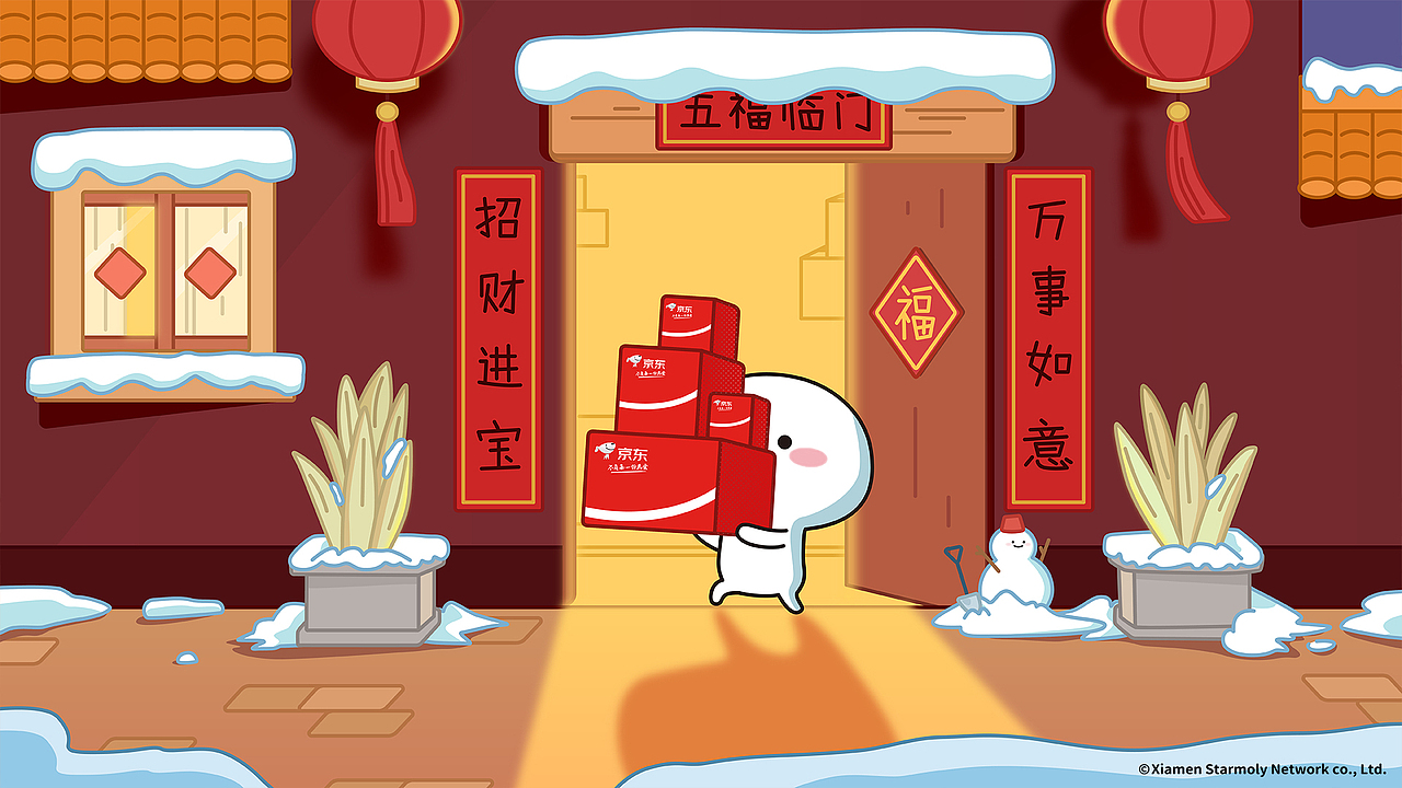 时七羽墨 | 商业案例分享（图ZMjU4MDI0MzQ0） - 其他动漫 - 站酷设计师时七羽墨动画原创素材 - 站酷ZCOOL
