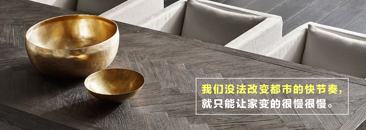 VI设计MASTER室内装修设计电商淘宝详情页设计logo设计