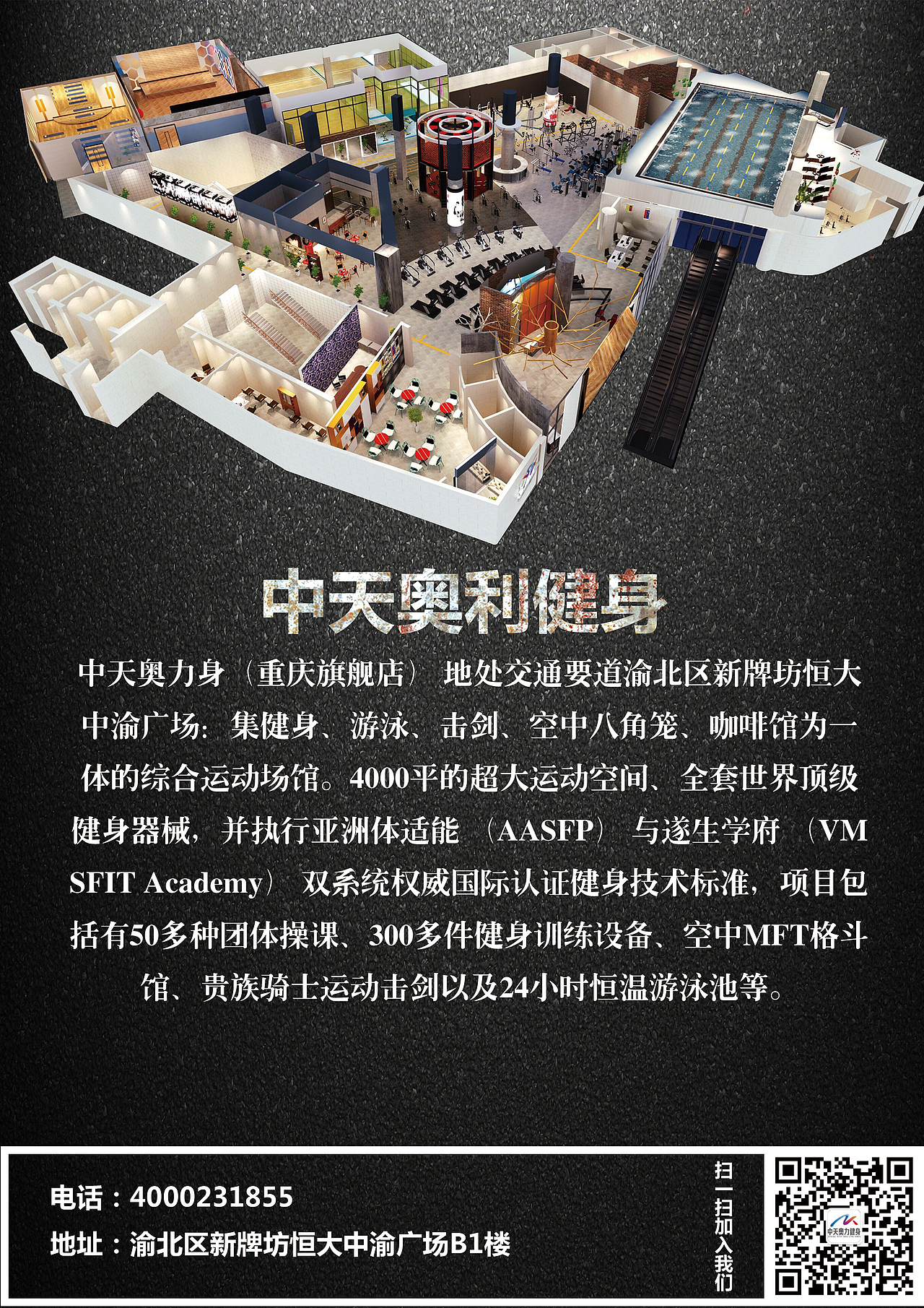海报DM单（图ZMTAwNTU3NzI0） - 海报 - 站酷设计师tlydream原创素材 - 站酷ZCOOL