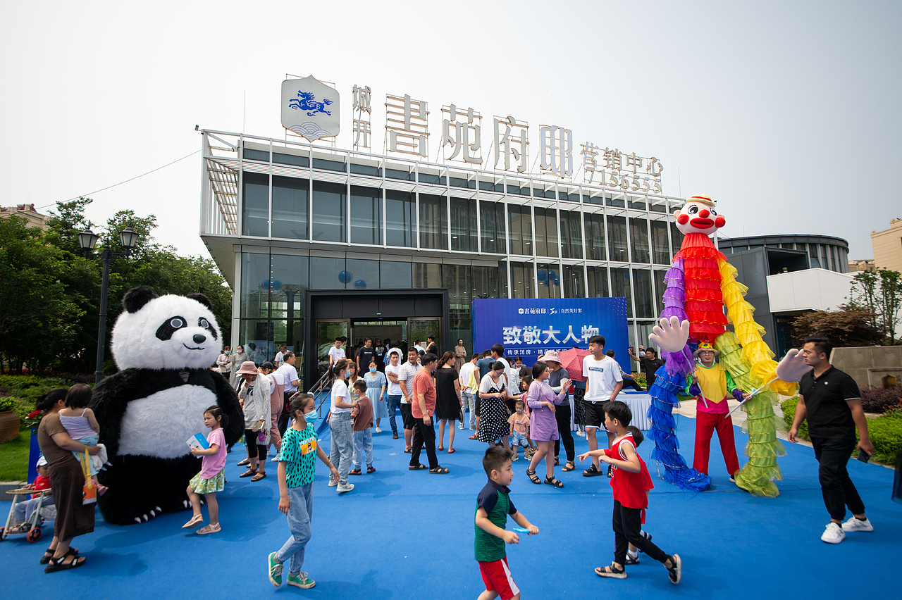 样板间开放活动（书苑府邸）（图ZMjE0MDE4MjAw） - 人文/纪实摄影 - 站酷设计师放狼的小羊原创素材 - 站酷ZCOOL